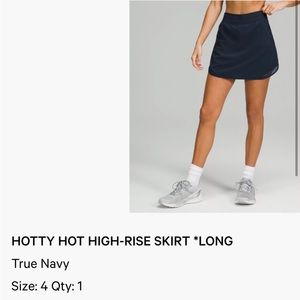 Lululemon worn once Hotty Hot High Rise Skirt